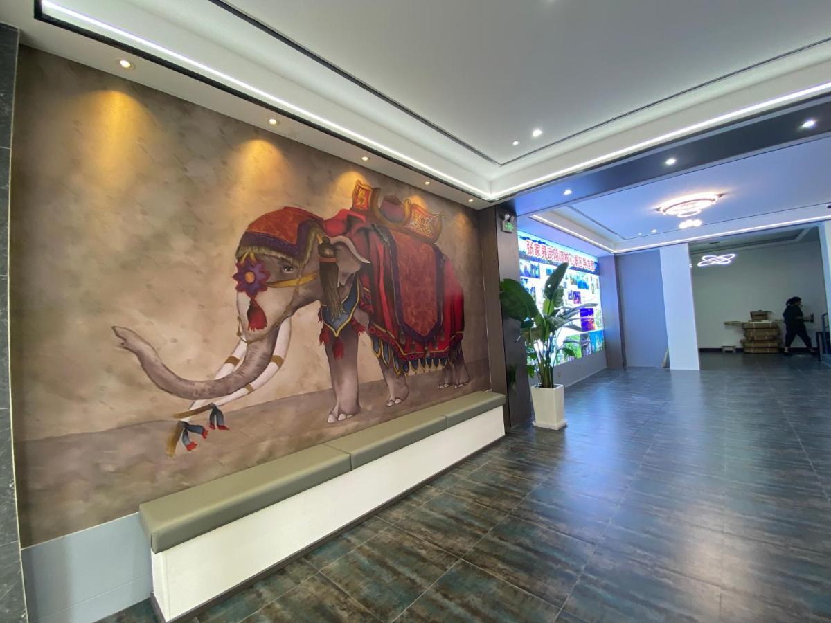 Zhangjiajie Borui Hotel - Tianmen Mountain Exterior foto