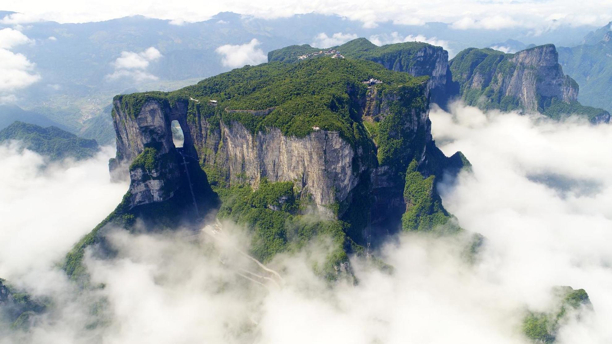 Zhangjiajie Borui Hotel - Tianmen Mountain Exterior foto
