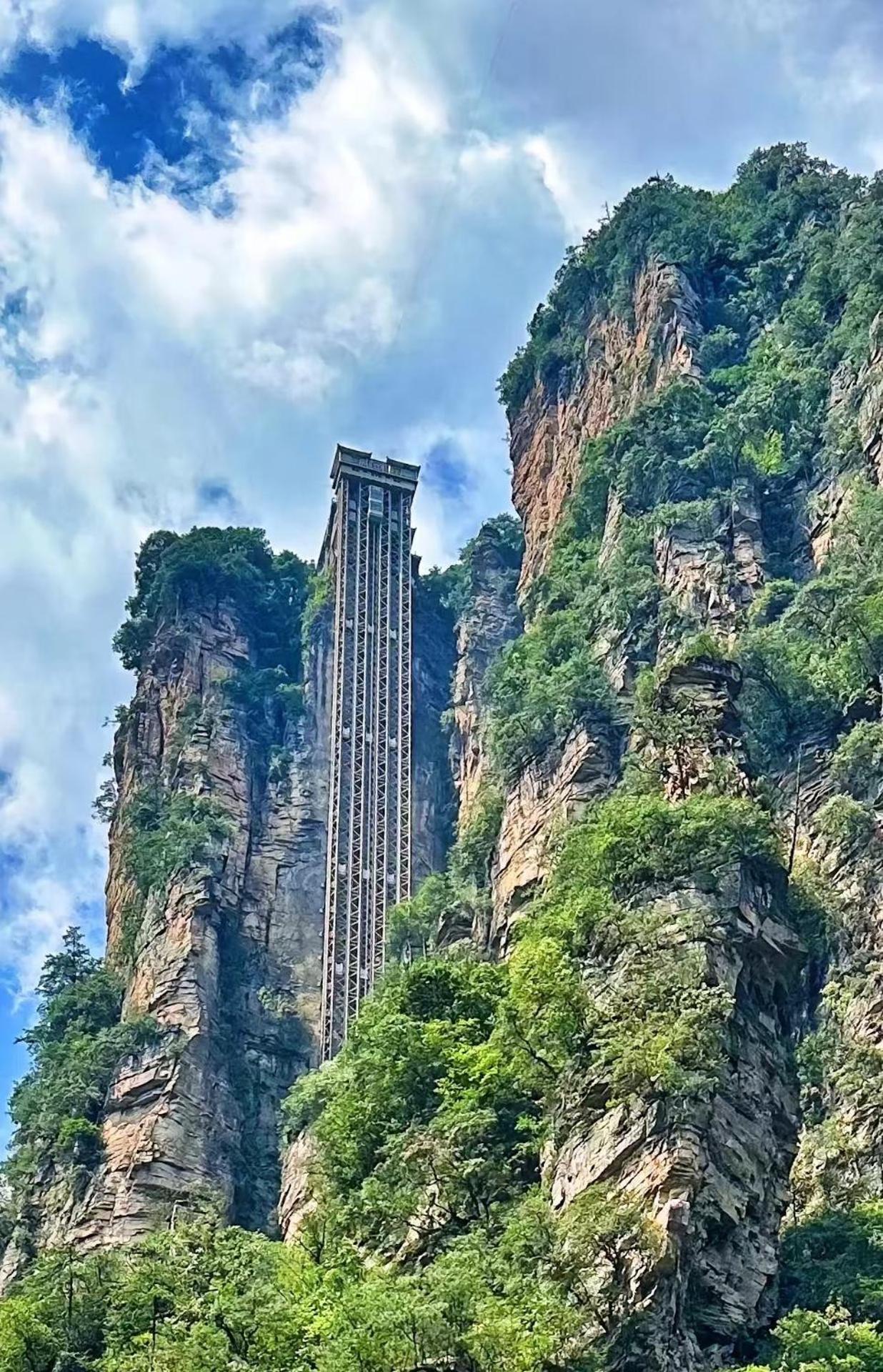Zhangjiajie Borui Hotel - Tianmen Mountain Exterior foto