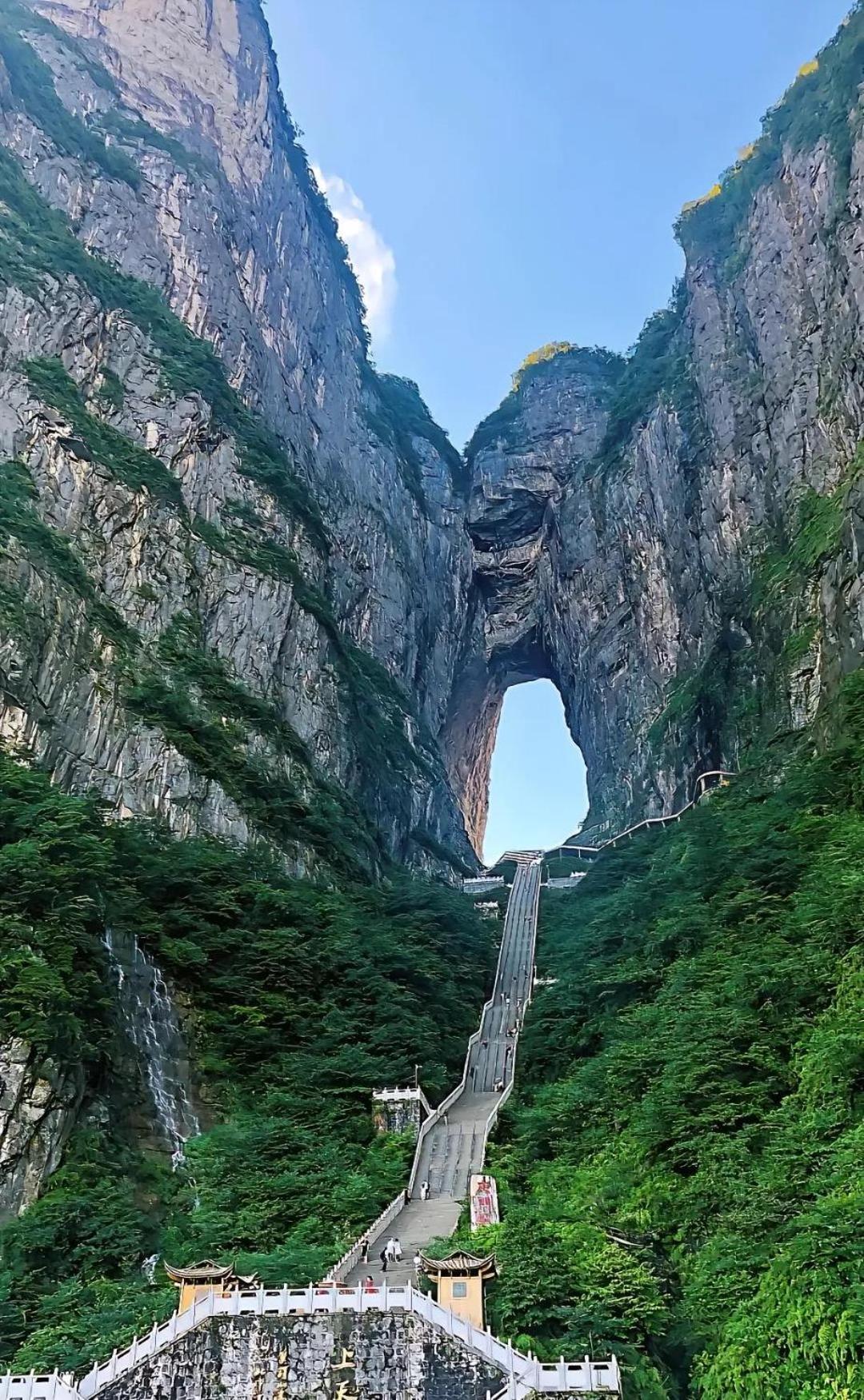 Zhangjiajie Borui Hotel - Tianmen Mountain Exterior foto